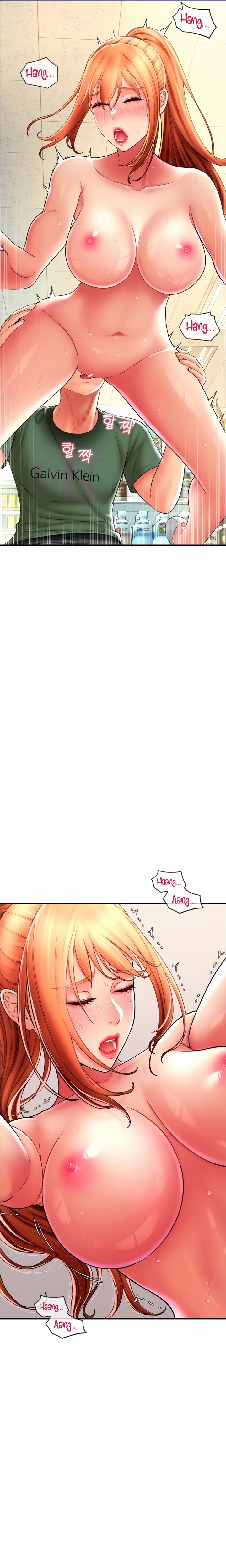 Pay with Sperm Pay - Chapter 29 [photo 4] - MangaPorn