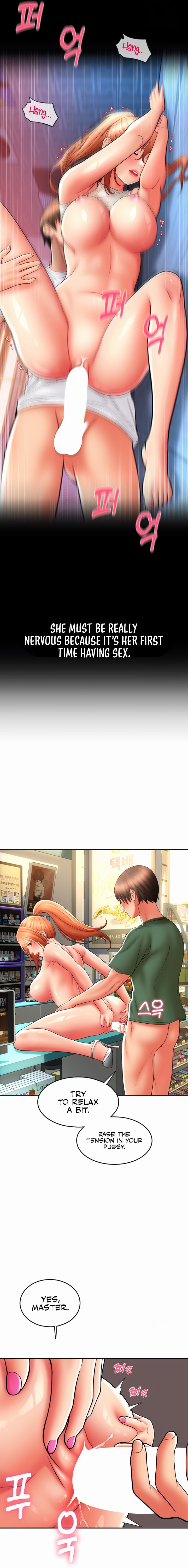 Pay with Sperm Pay - Chapter 30 [photo 13] - MangaPorn