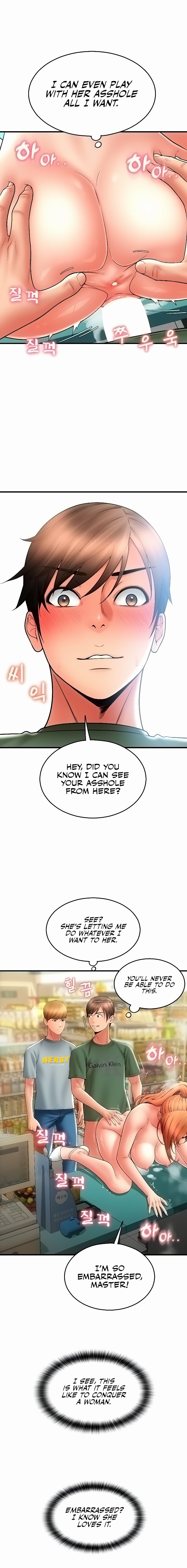 Pay with Sperm Pay - Chapter 31 [photo 20] - MangaPorn