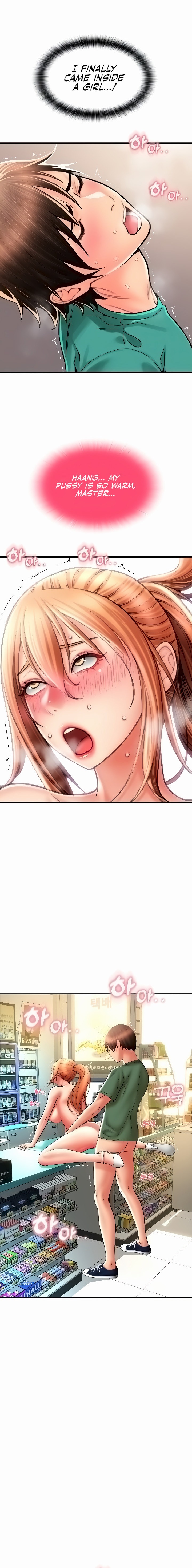 Pay with Sperm Pay - Chapter 31 [photo 4] - MangaPorn