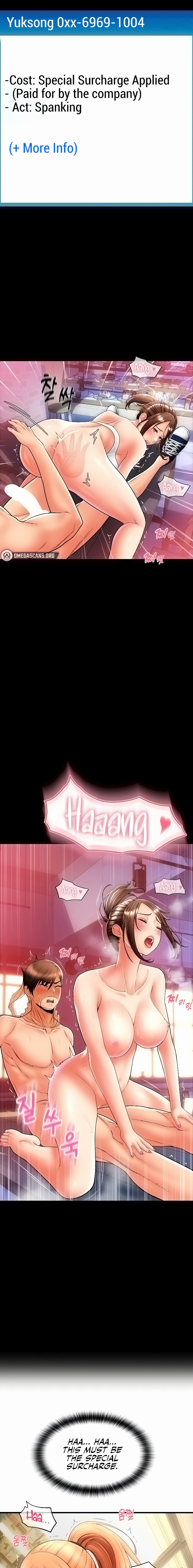 Pay with Sperm Pay - Chapter 31 [photo 9] - MangaPorn