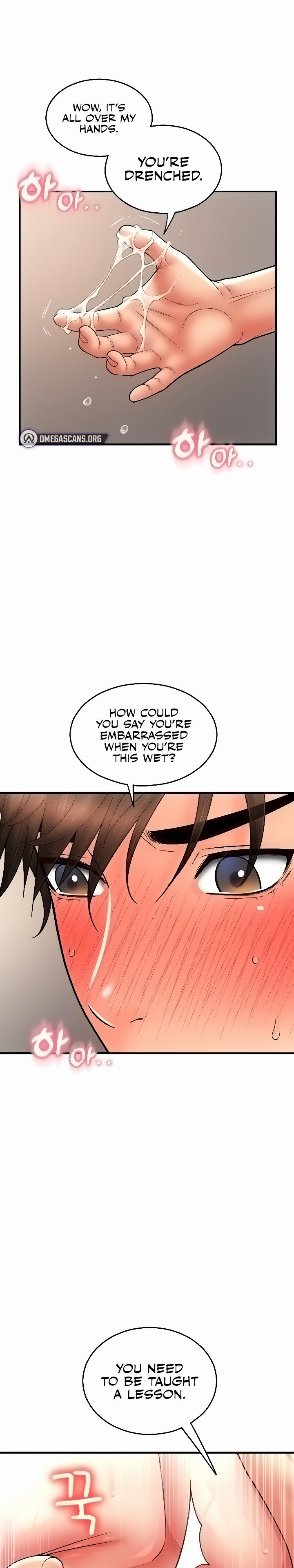 Pay with Sperm Pay - Chapter 32 [photo 1] - MangaPorn