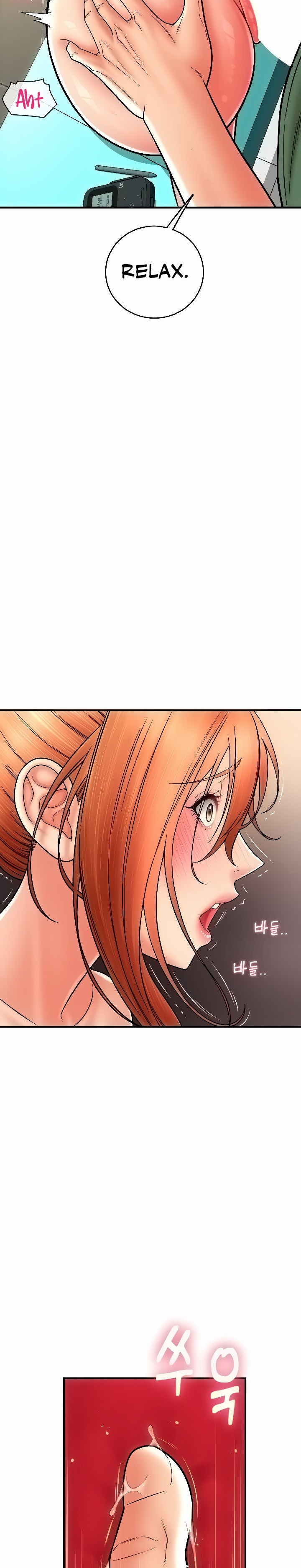 Pay with Sperm Pay - Chapter 32 [photo 11] - MangaPorn