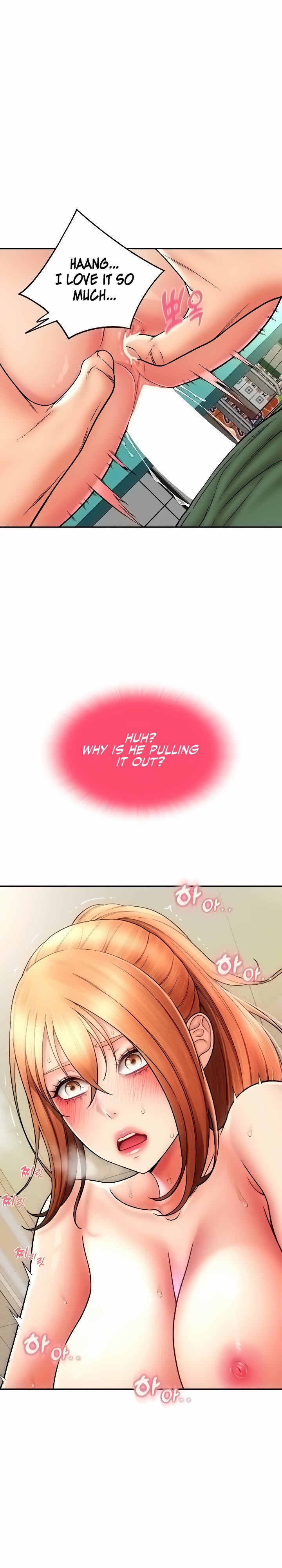 Pay with Sperm Pay - Chapter 32 [photo 17] - MangaPorn