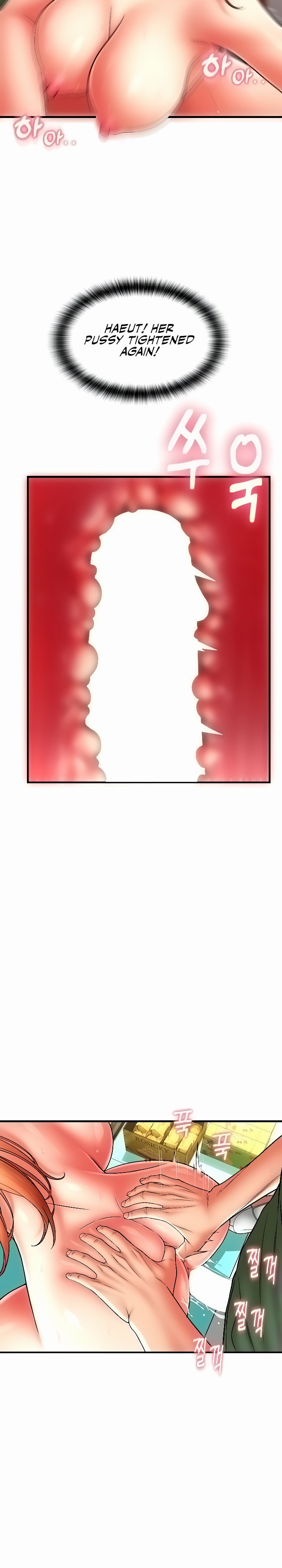 Pay with Sperm Pay - Chapter 32 [photo 20] - MangaPorn