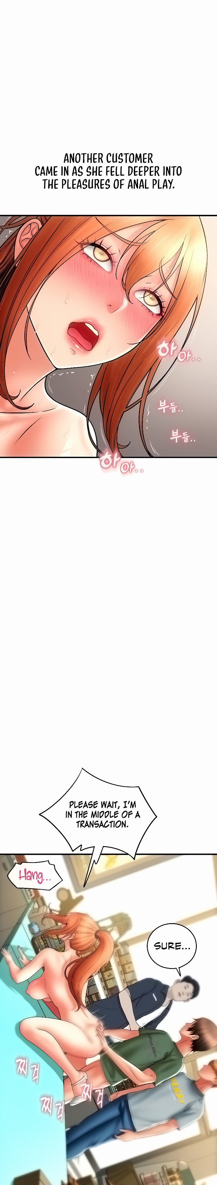 Pay with Sperm Pay - Chapter 32 [photo 22] - MangaPorn