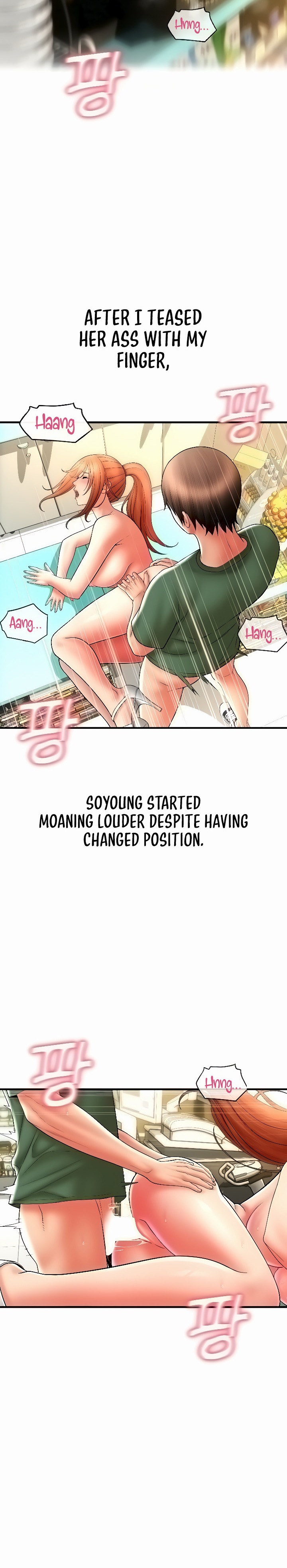 Pay with Sperm Pay - Chapter 32 [photo 24] - MangaPorn