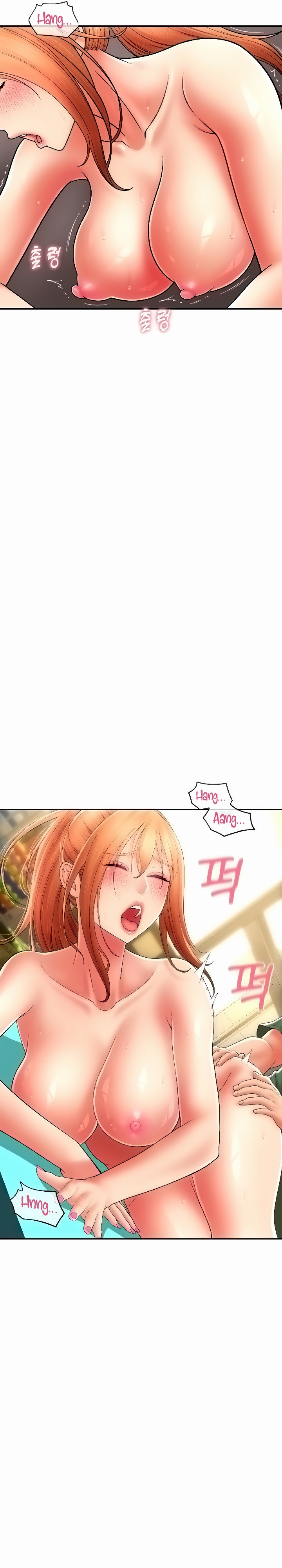 Pay with Sperm Pay - Chapter 32 [photo 25] - MangaPorn