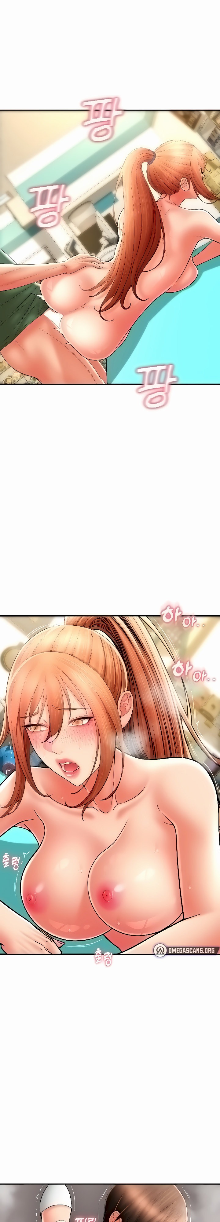 Pay with Sperm Pay - Chapter 32 [photo 31] - MangaPorn