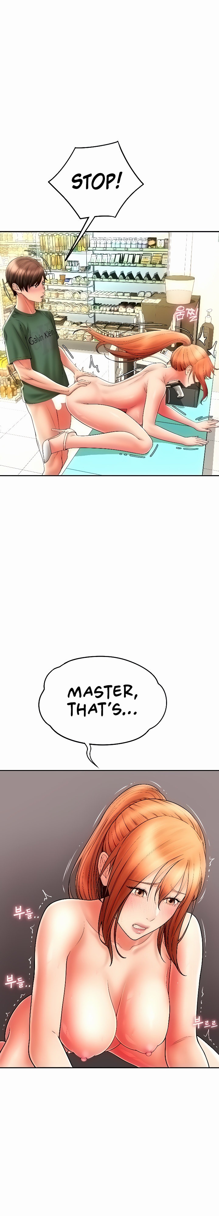 Pay with Sperm Pay - Chapter 32 [photo 6] - MangaPorn