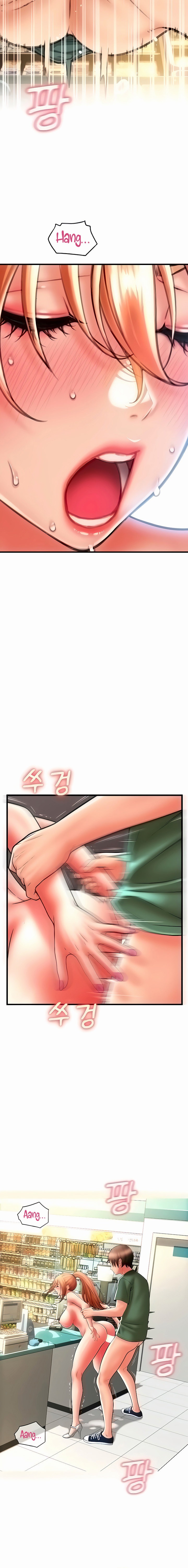 Pay with Sperm Pay - Chapter 33 [photo 16] - MangaPorn