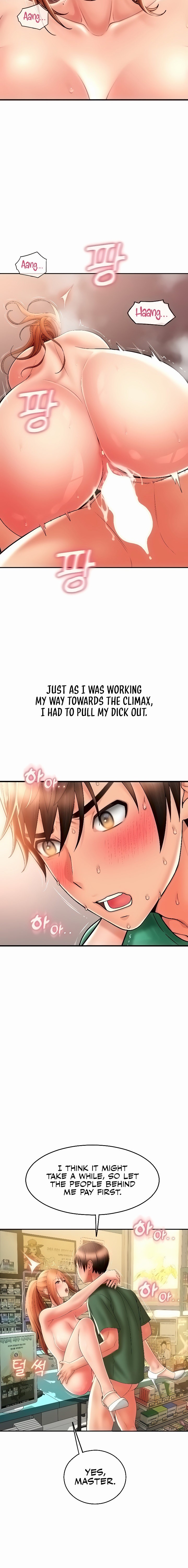 Pay with Sperm Pay - Chapter 33 [photo 2] - MangaPorn