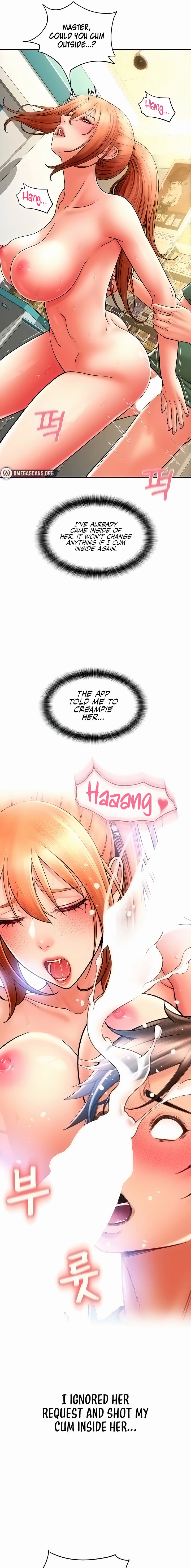 Pay with Sperm Pay - Chapter 33 [photo 21] - MangaPorn