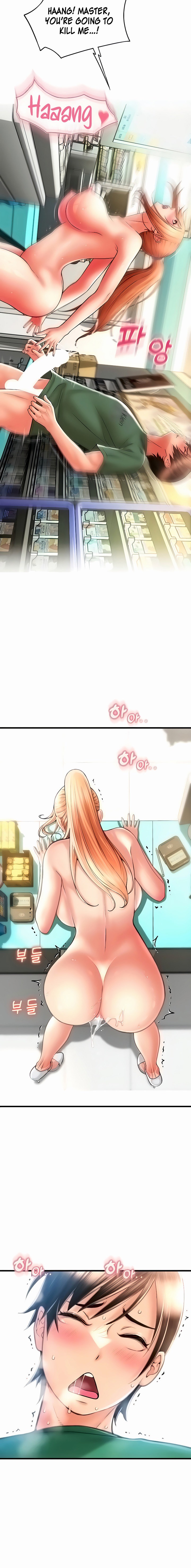 Pay with Sperm Pay - Chapter 33 [photo 22] - MangaPorn