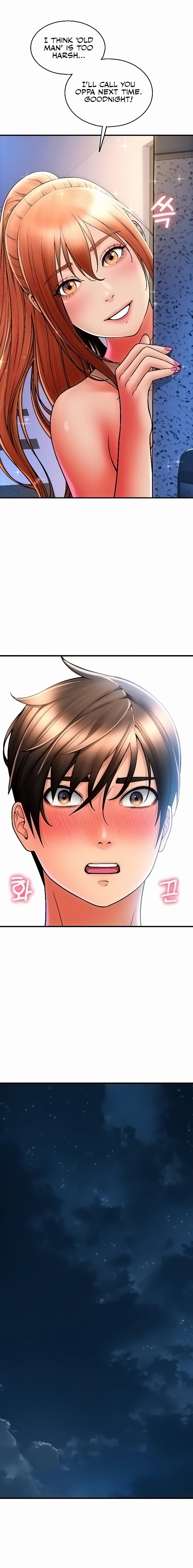 Pay with Sperm Pay - Chapter 34 [photo 11] - MangaPorn