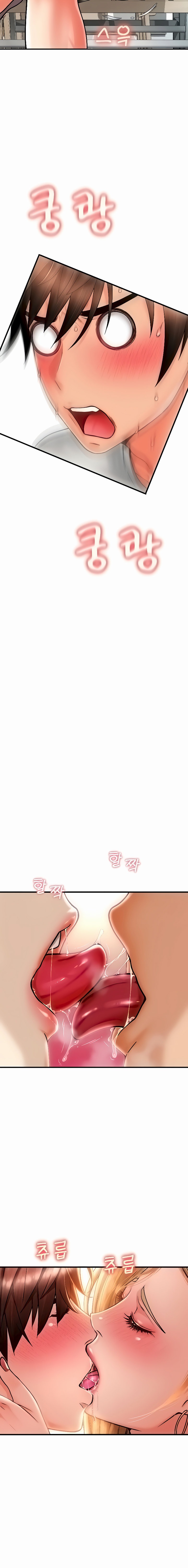 Pay with Sperm Pay - Chapter 34 [photo 20] - MangaPorn