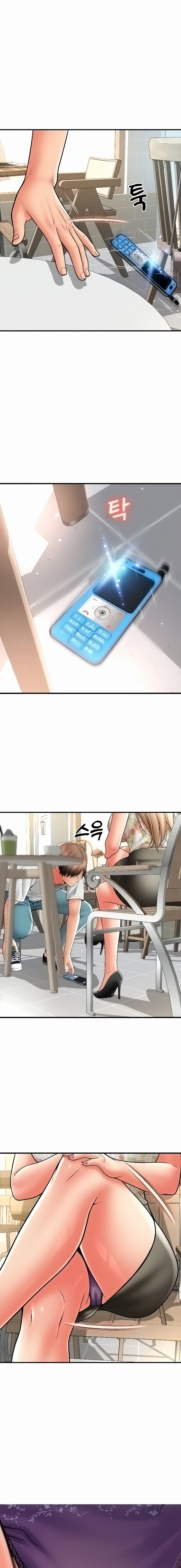 Pay with Sperm Pay - Chapter 35 [photo 5] - MangaPorn