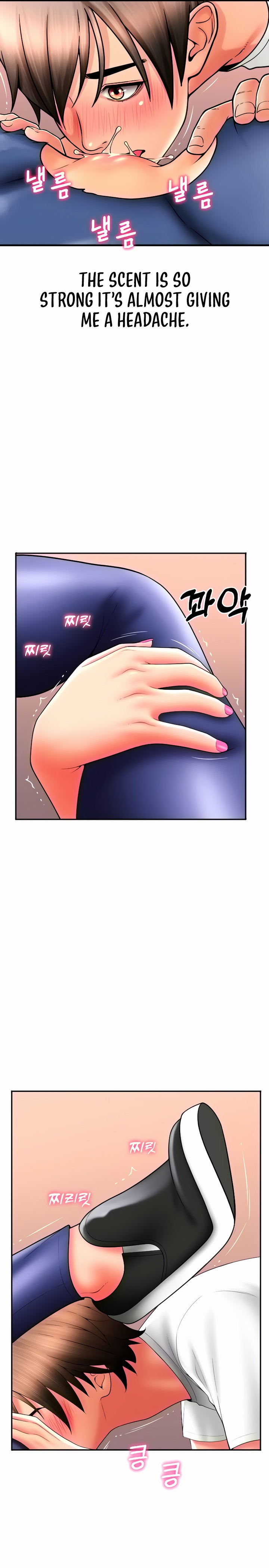 Pay with Sperm Pay - Chapter 38 [photo 22] - MangaPorn