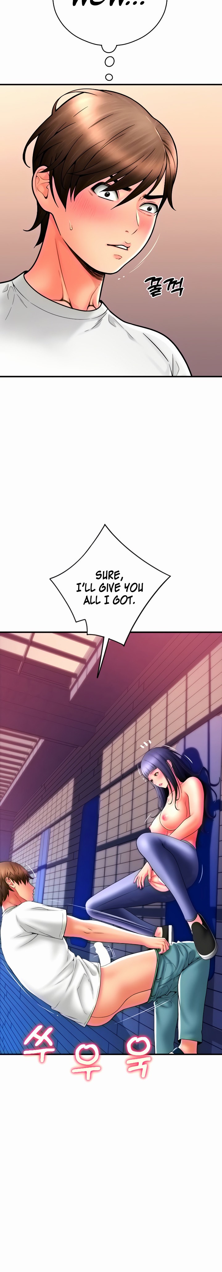 Pay with Sperm Pay - Chapter 38 [photo 29] - MangaPorn