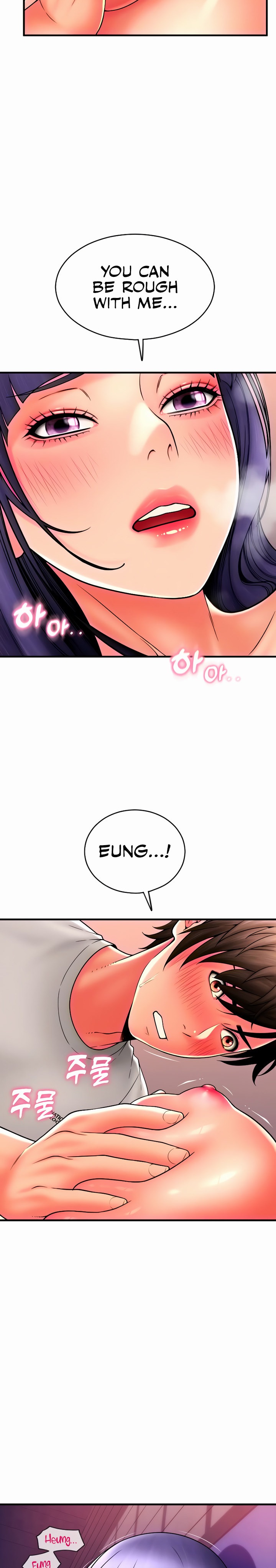 Pay with Sperm Pay - Chapter 38 [photo 5] - MangaPorn