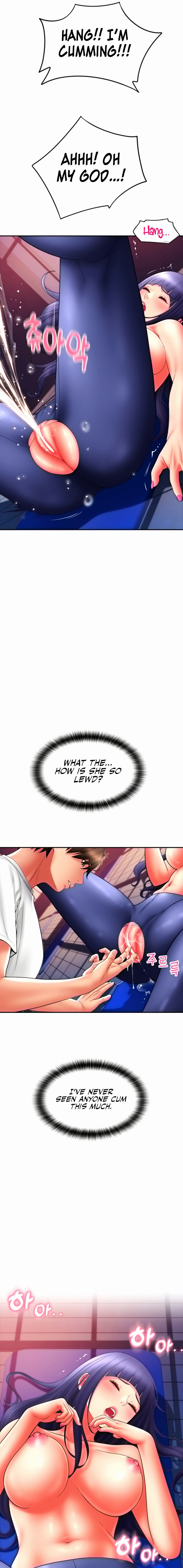 Pay with Sperm Pay - Chapter 39 [photo 19] - MangaPorn