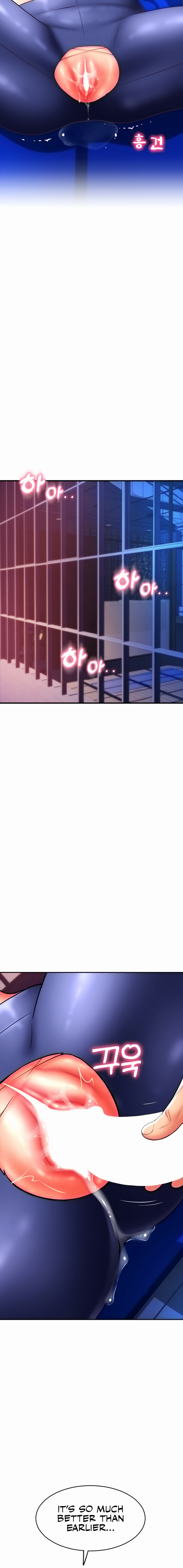 Pay with Sperm Pay - Chapter 39 [photo 20] - MangaPorn