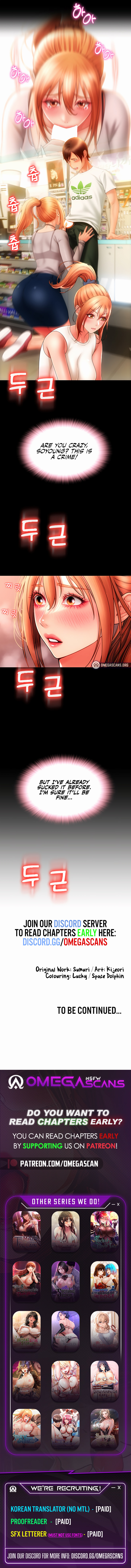 Pay with Sperm Pay - Chapter 48 [photo 16] - MangaPorn