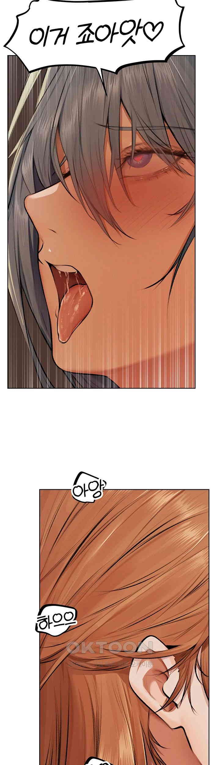 MILF Hunting In Another World Raw - Chapter 64 [photo 49] - MangaPorn