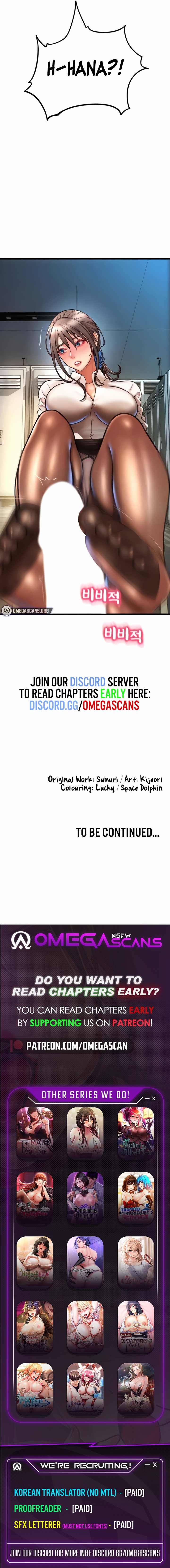 Pay with Sperm Pay - Chapter 66 [photo 11] - MangaPorn