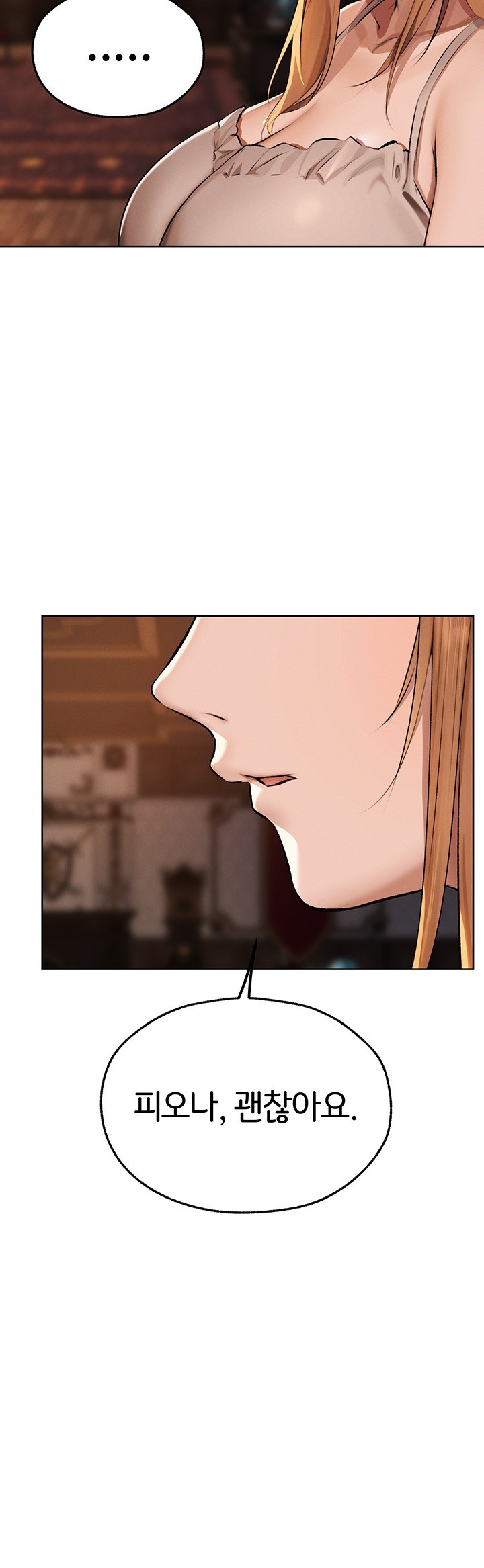 MILF Hunting In Another World Raw - Chapter 65 [photo 51] - MangaPorn