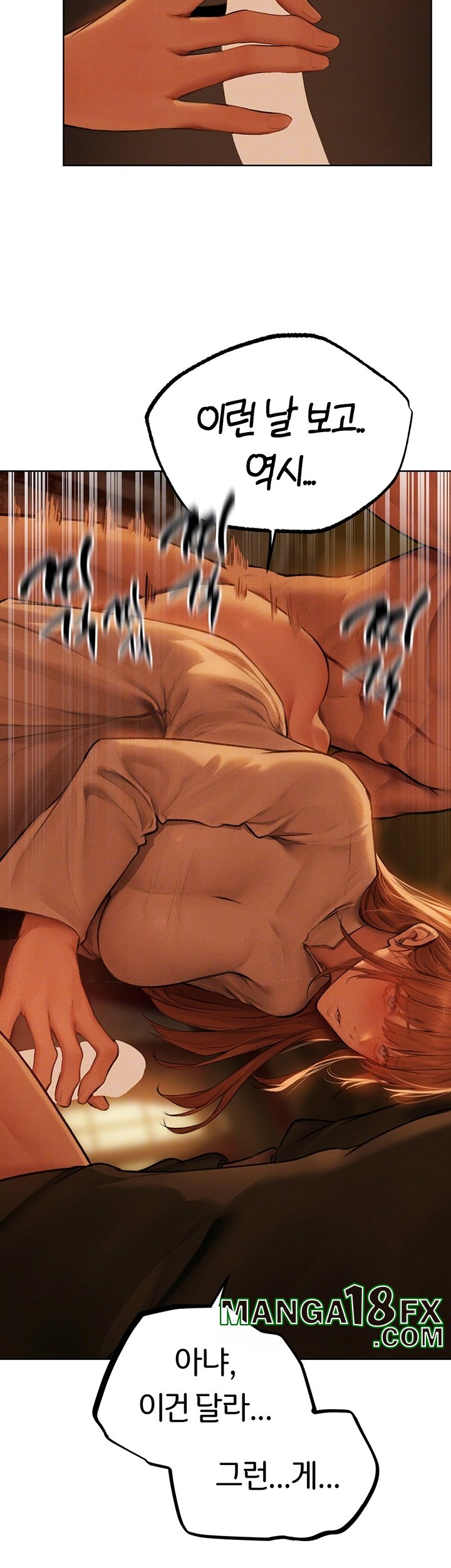 MILF Hunting In Another World Raw - Chapter 71 [photo 14] - MangaPorn