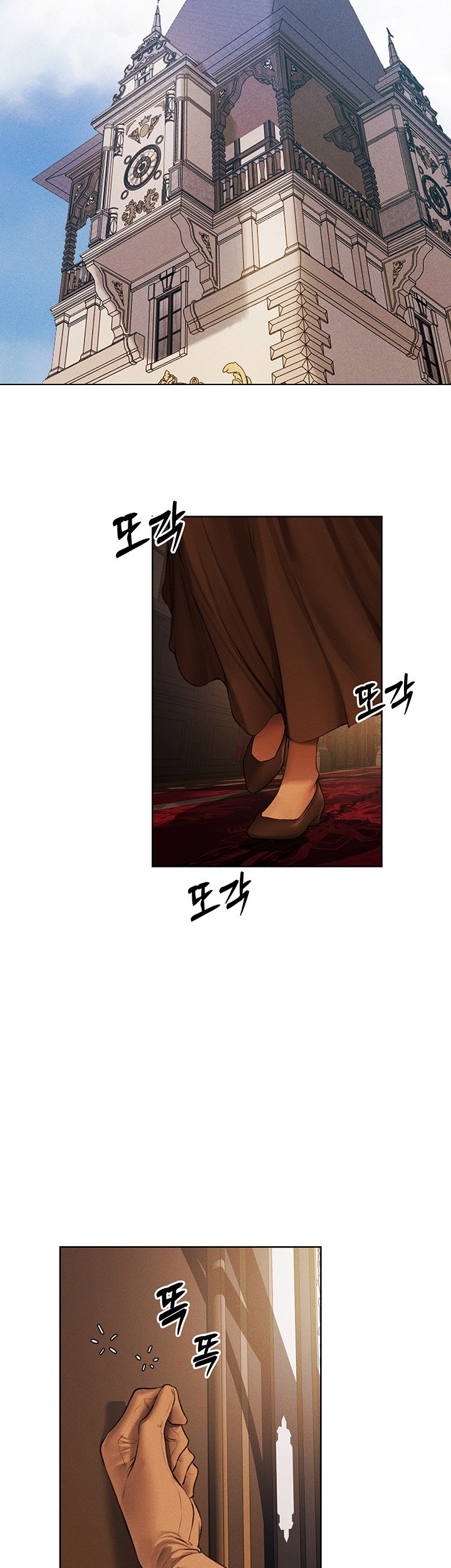 MILF Hunting In Another World Raw - Chapter 71 [photo 39] - MangaPorn