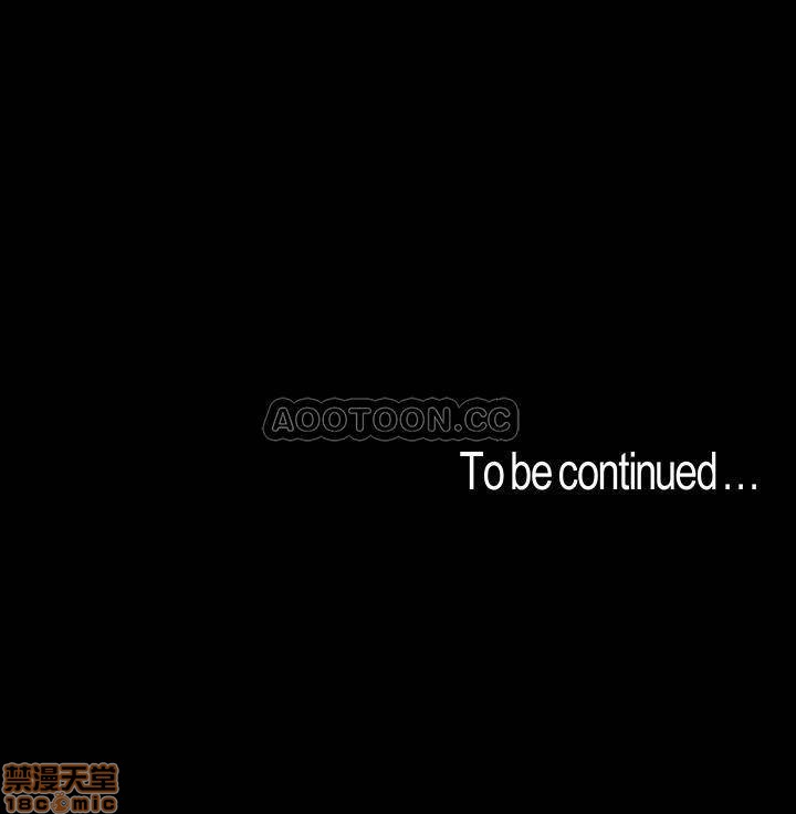 A Wonderful New World Raw - Chapter 70 [photo 27] - MangaPorn