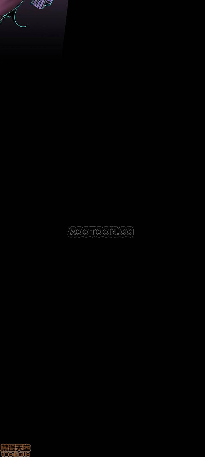 A Wonderful New World Raw - Chapter 75 [photo 23] - MangaPorn