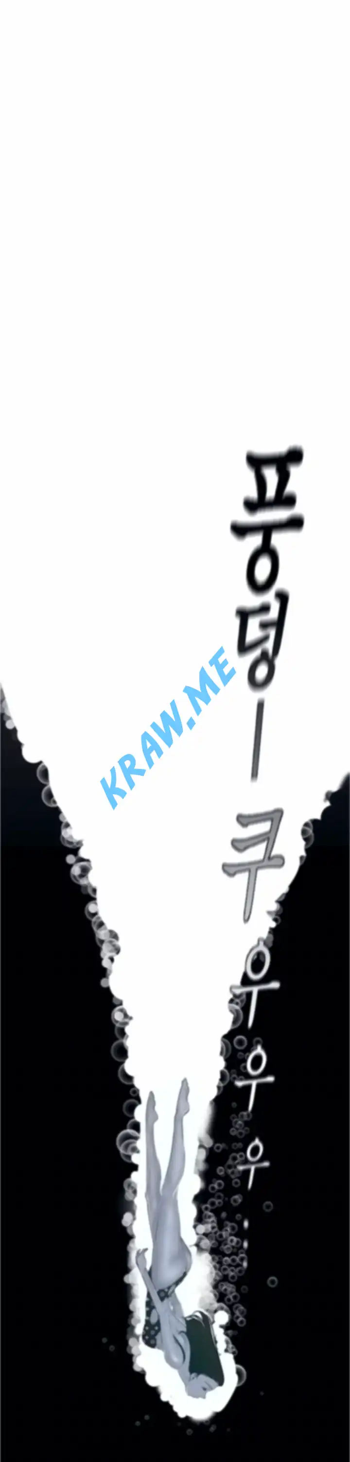 A Wonderful New World Raw - Chapter 79 [photo 15] - MangaPorn