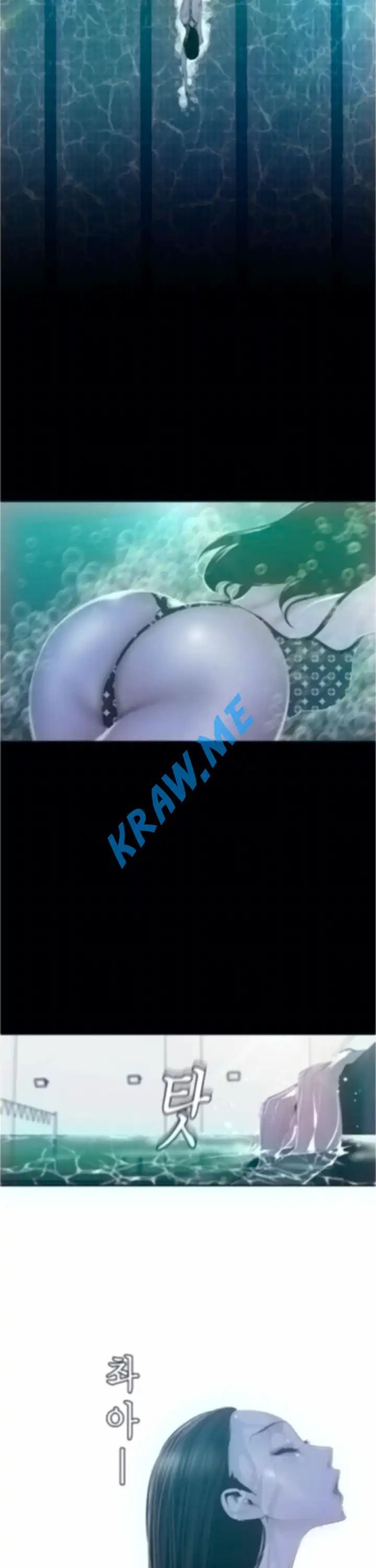 A Wonderful New World Raw - Chapter 79 [photo 17] - MangaPorn