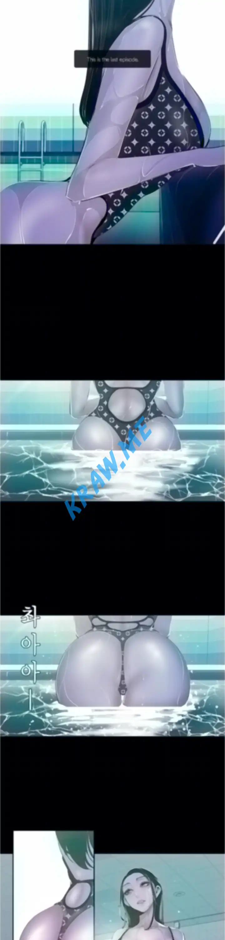 A Wonderful New World Raw - Chapter 79 [photo 18] - MangaPorn