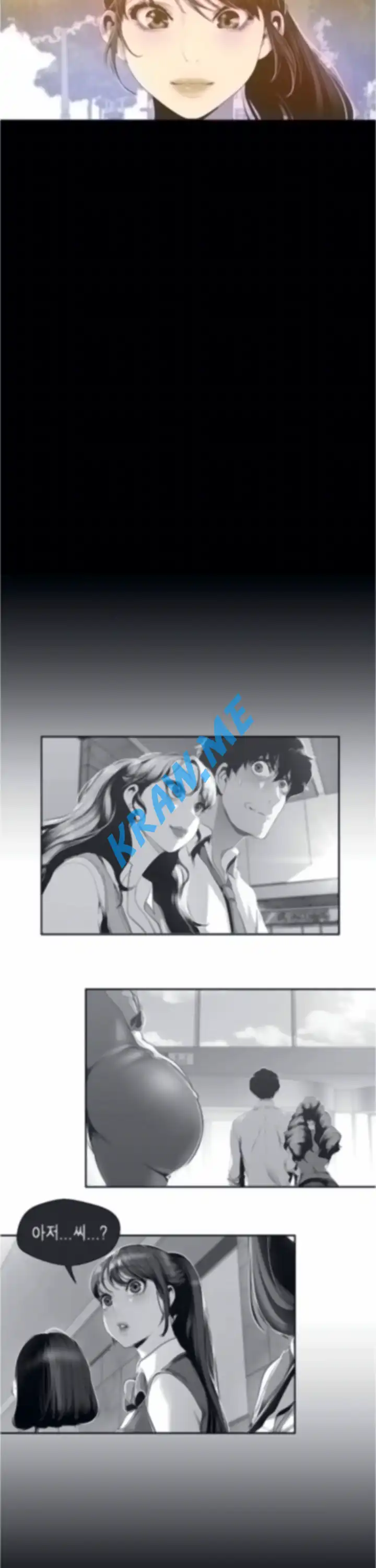 A Wonderful New World Raw - Chapter 79 [photo 8] - MangaPorn