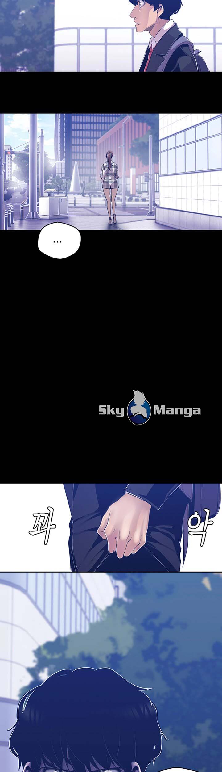 A Wonderful New World Raw - Chapter 80 [photo 21] - MangaPorn