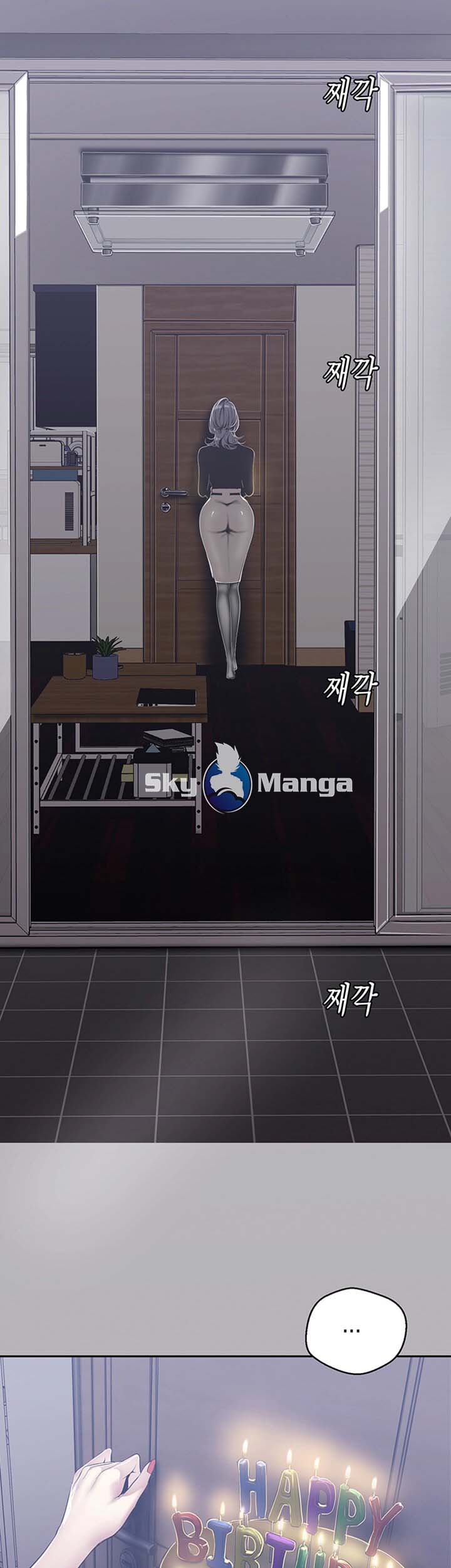 A Wonderful New World Raw - Chapter 80 [photo 29] - MangaPorn