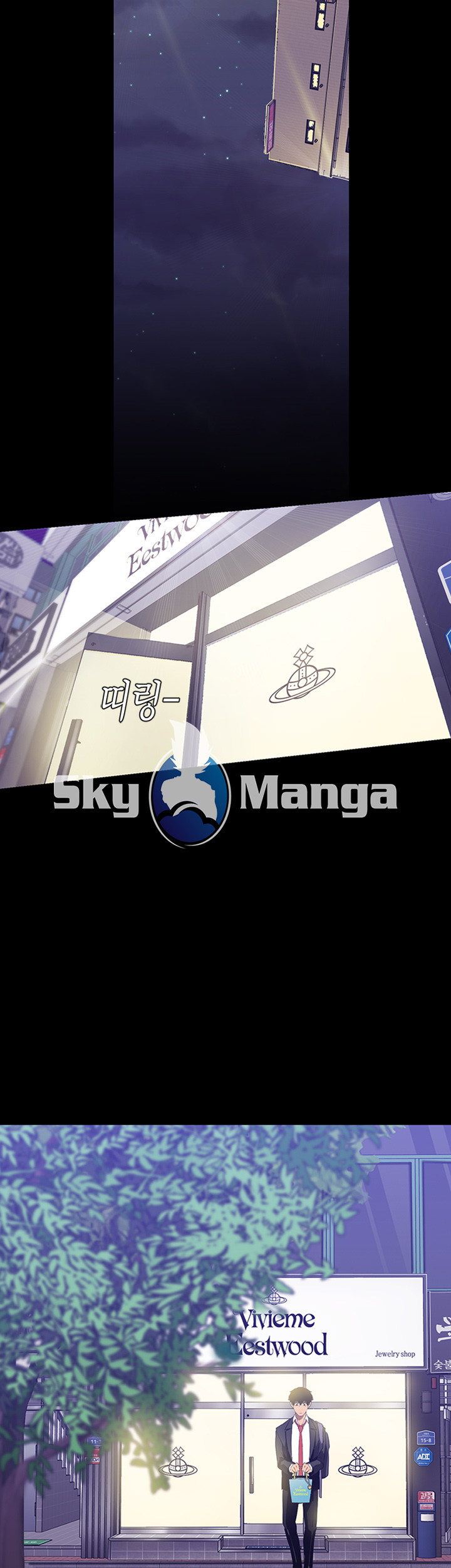 A Wonderful New World Raw - Chapter 83 [photo 30] - MangaPorn