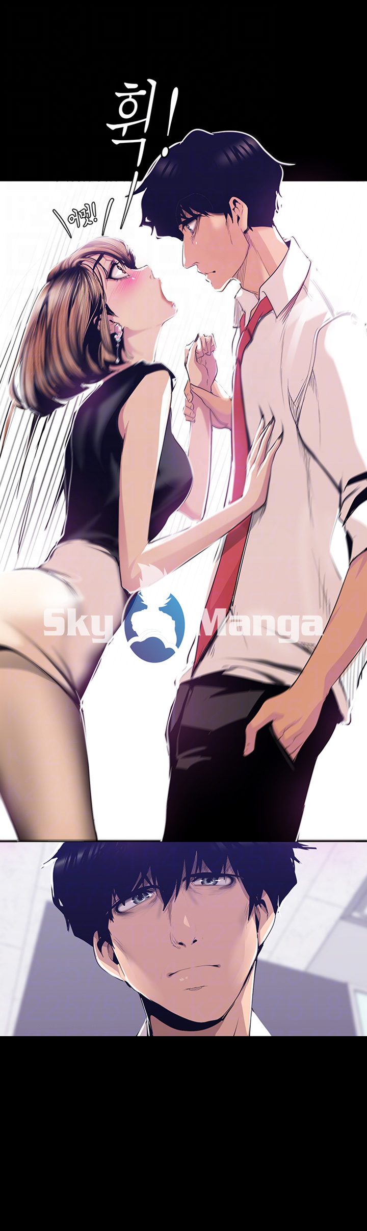 A Wonderful New World Raw - Chapter 83 [photo 9] - MangaPorn