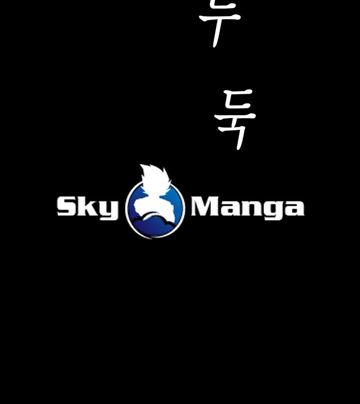 A Wonderful New World Raw - Chapter 85 [photo 28] - MangaPorn