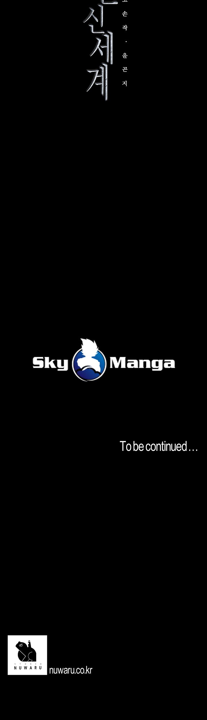 A Wonderful New World Raw - Chapter 85 [photo 49] - MangaPorn