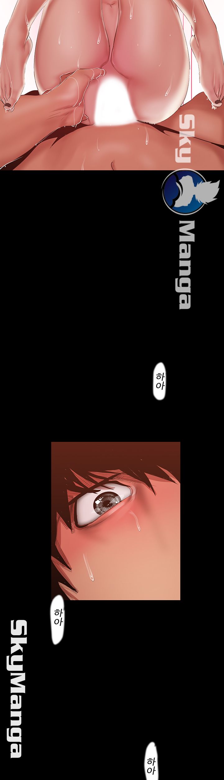 A Wonderful New World Raw - Chapter 87 [photo 42] - MangaPorn