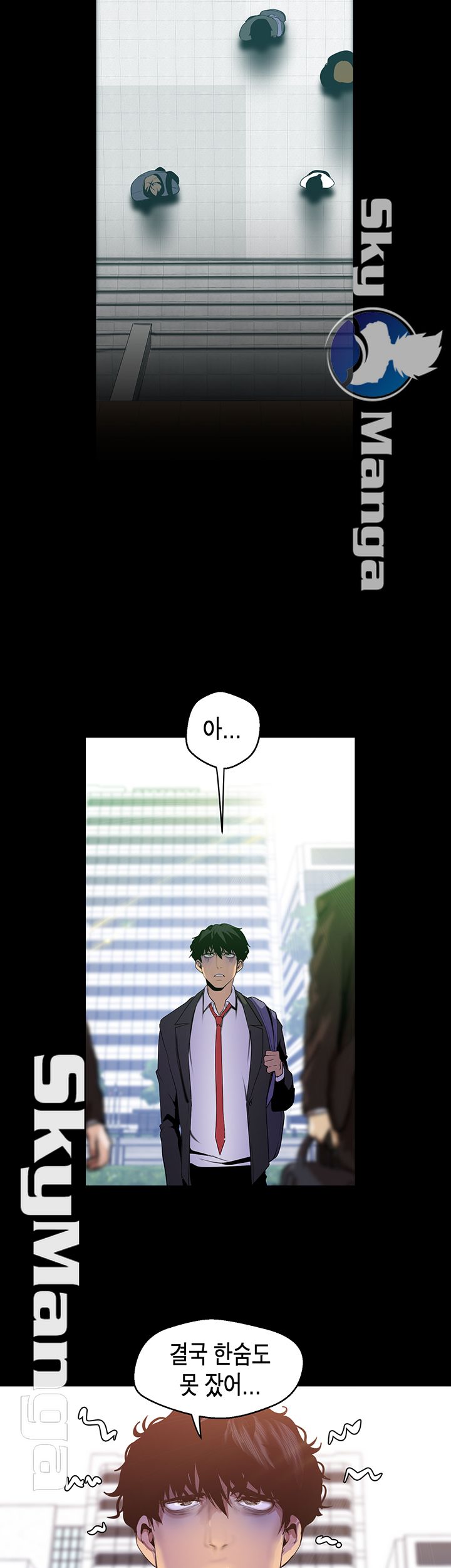 A Wonderful New World Raw - Chapter 88 [photo 36] - MangaPorn