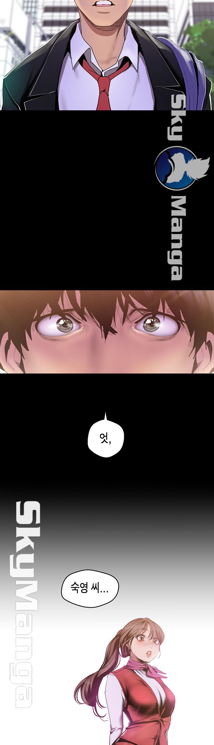 A Wonderful New World Raw - Chapter 88 [photo 37] - MangaPorn