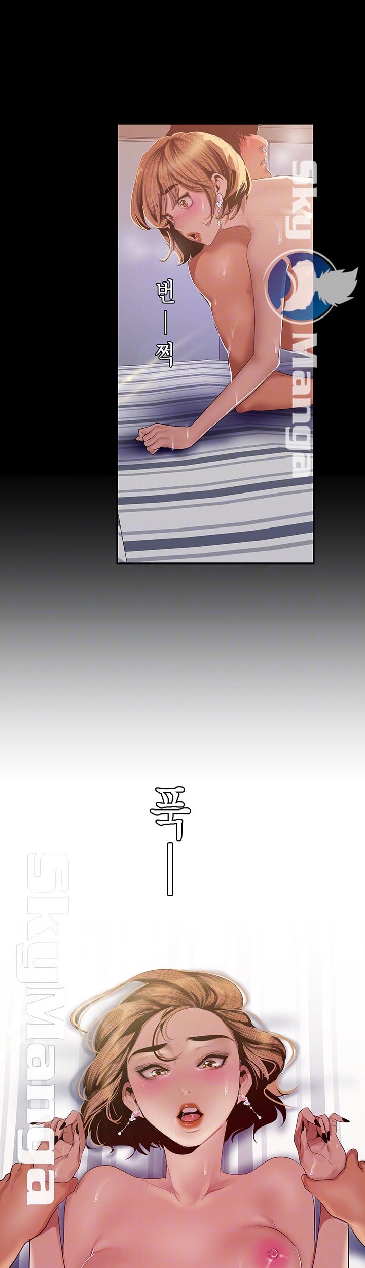 A Wonderful New World Raw - Chapter 88 [photo 8] - MangaPorn