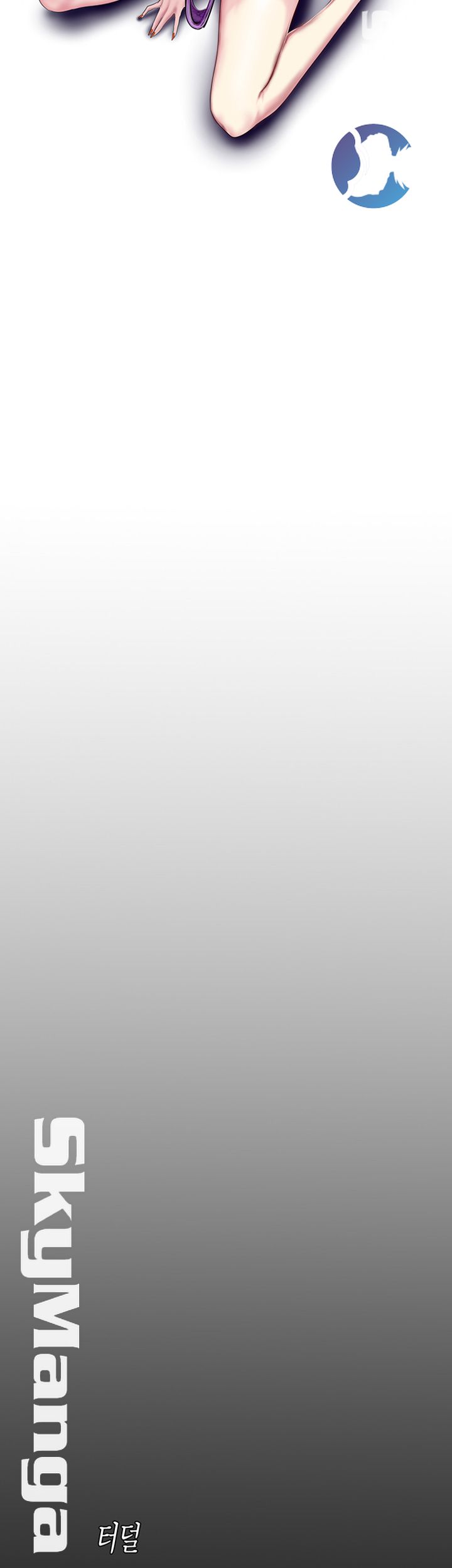 A Wonderful New World Raw - Chapter 89 [photo 11] - MangaPorn