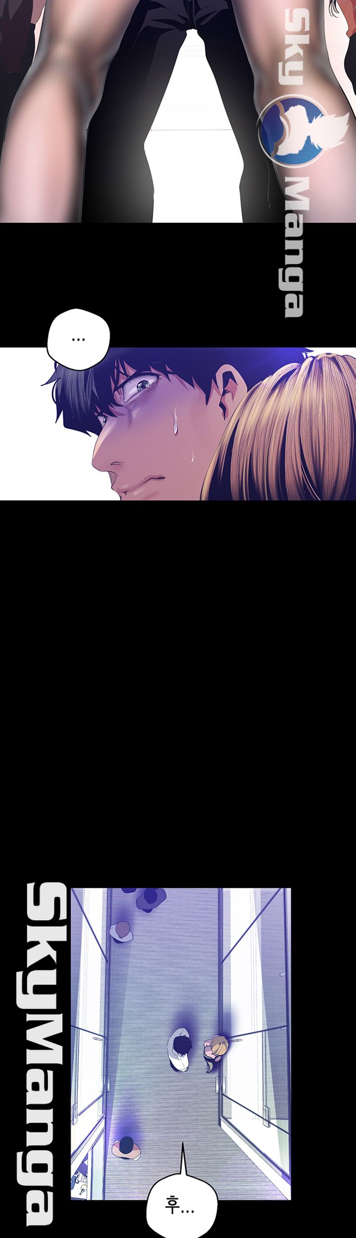 A Wonderful New World Raw - Chapter 89 [photo 20] - MangaPorn